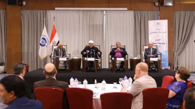 خالد عكاشة: يجب استغلال مكانة رجال الدين لترسيخ مفاهيم التسامح والمواطنة