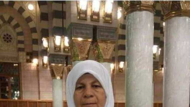 ارتفاع وفيات حجاج القليوبية إلى 14 شخصا.. ودفنهم في الأراضي المقدسة