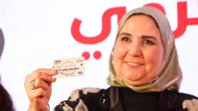 بشرى سارة من «التضامن» لحرفيين مصر بشأن الاشتراك في التأمينات الاجتماعية 