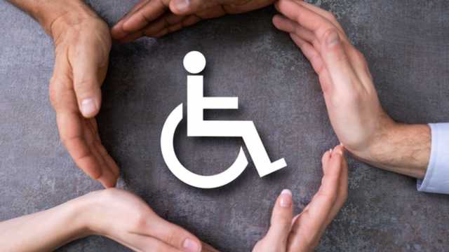 الاستعلام عن كارت الخدمات المتكاملة بالرقم القومي.. اعرف الطرق المتاحة