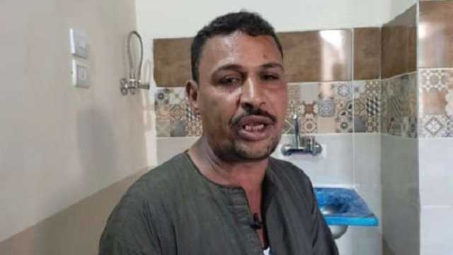 «النقراشي» يعيش في منزل آدمي بفضل «حياة كريمة»: «كنا ساكنين في عشة والأفاعي تطاردنا»