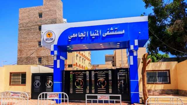 هل يحق لطلاب كليات التمريض العمل كأطباء بعد الحصول على زمالة؟