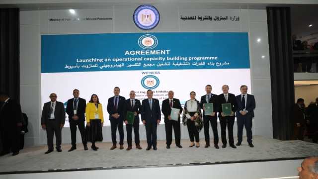 البترول: إطلاق برنامج لبناء قدرات المهندسين والفنيين حديثي التخرج بصعيد مصر