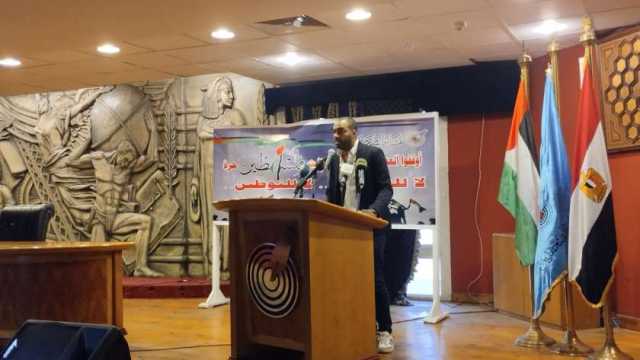 نقابة الصحفيين المصريين تنظم مؤتمرا للتضامن مع الصحفيين الفلسطينيين