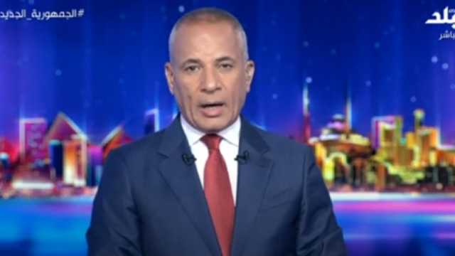 أحمد موسى: الرئيس السيسي أوفى بوعده وما يحدث في سيناء تنمية شاملة
