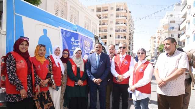 محافظ مطروح: مبادرة 100 يوم صحة قدمت 200 ألف خدمة في 44 يوما