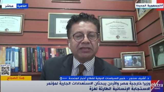 خبير سياسات دولية: العالم أدرك روايات إسرائيل الكاذبة حول ما يحدث في عزة