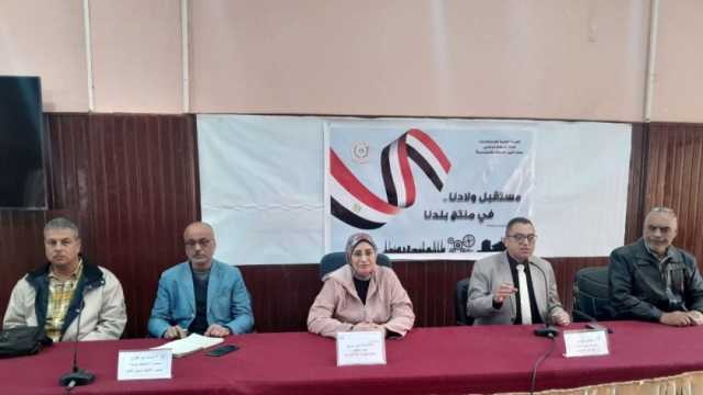 «التعليم الفني ودعم الصناعة المصرية» ندوة بـ«النيل للإعلام» في الإسكندرية