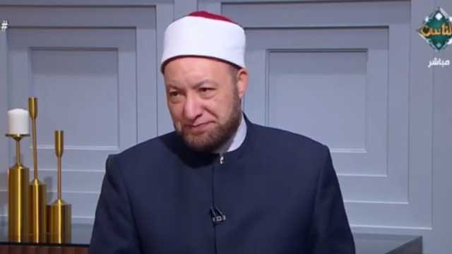 أمين الفتوى: من شروط صحة الزواج عدم تحديده بفترة زمنية