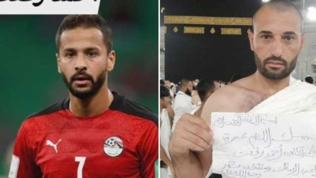 مصري يؤدي عمرة على روح أحمد رفعت: رحل الخلوق