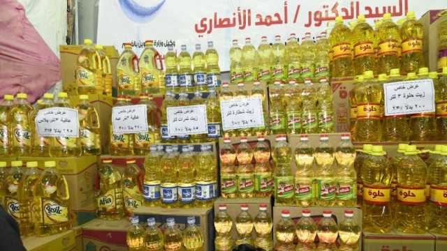 أسعار السلع الغذائية بمعرض أهلا رمضان 2024 في المحافظات