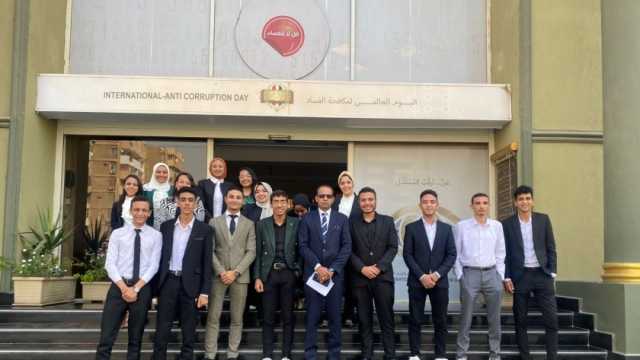 جامعة أسيوط تشارك في المبادرة العالمية لمكافحة فساد التعليم