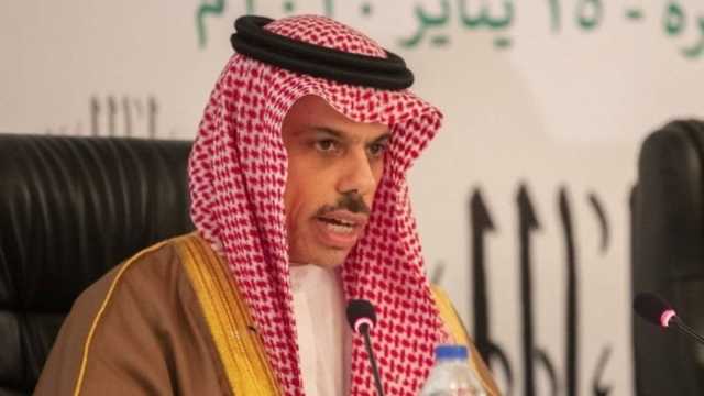 وزير الخارجية السعودي: إقامة الدولة الفلسطينية الضامن الوحيد لإنهاء الحرب