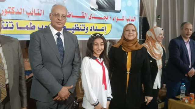 تكريم أوائل الشهادات «العامة والأزهرية» بسوهاج