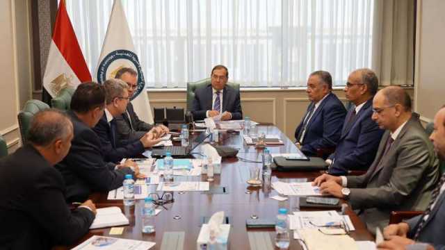 «البترول»: شركة عالمية تتجه لإنشاء مصنع لإنتاج مواد لاستخراج الذهب بمصر