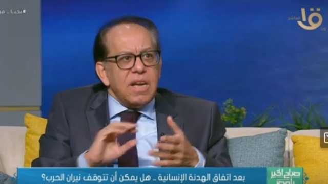 «المصري للشؤون الخارجية»: لا يمكن المزايدة على دور مصر في القضية الفلسطينية
