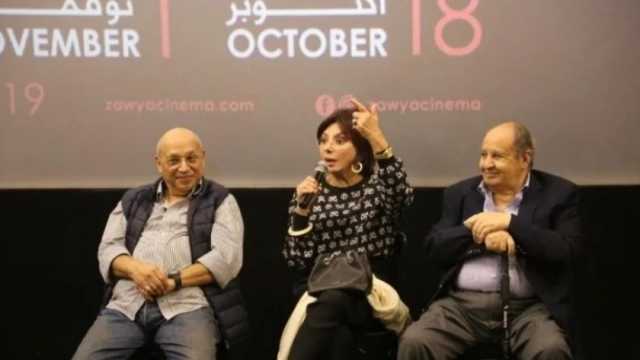 «نسمات لطيفة».. نبيلة عبيد تحيي ذكرى ميلاد وحيد حامد (صورة)