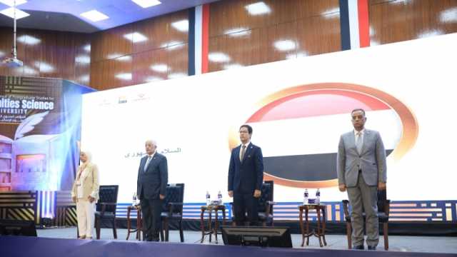 انطلاق المؤتمر السنوي الثاني لطلاب الدراسات العليا في العلوم الإنسانية بجامعة بنها