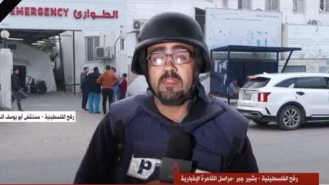 «القاهرة الإخبارية»: أوضاع مأساوية في غزة.. والاحتلال الإسرائيلي يستهدف منزلا بحي الزيتون