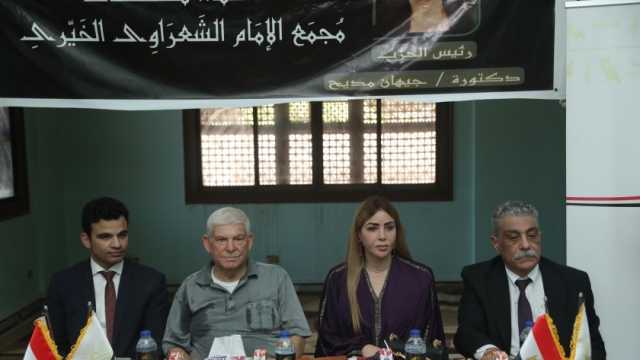 «مصر أكتوبر» يطلق مبادرة لدعم ومساندة مجمع الشيخ الشعراوي الطبي بالدقهلية