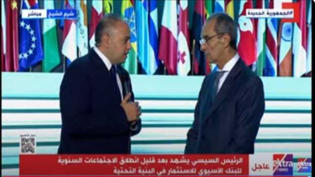 وزير الاتصالات: استثمار 2 مليار دولار في البنية التحتية للإنترنت الأرضي