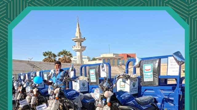 حياة كريمة توزع أجهزة كهربائية لدعم العرائس المقبلات على الزواج بسوهاج