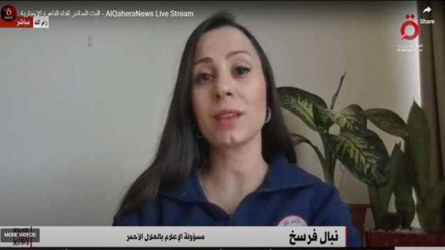 الهلال الأحمر الفلسطيني: 1.2 مليون طفل في غزة يعانون من صدمات نفسية بسبب العدوان