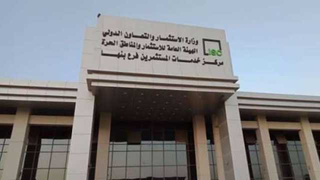 إنجازات 10 سنوات.. المنطقة الاستثمارية بالقليوبية توفر 4500 فرصة عمل