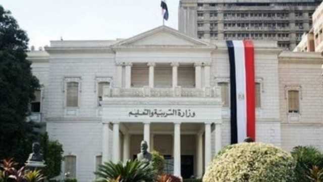 نموذج استرشادي لـ«الفيزياء» للثانوية العامة.. اعرف شكل الامتحان
