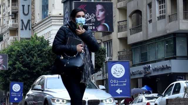 طقس ليلة عيد الميلاد.. قائمة المدن الأعلى برودة والأكثر دفئا