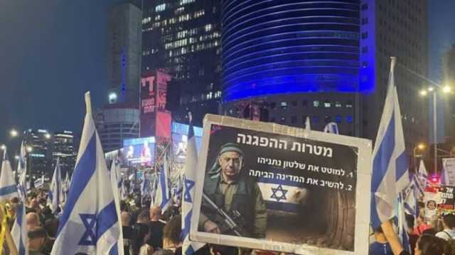 المتظاهرون في تل أبيب يضغطون على نقابة العمال للانضمام إلى الاحتجاجات
