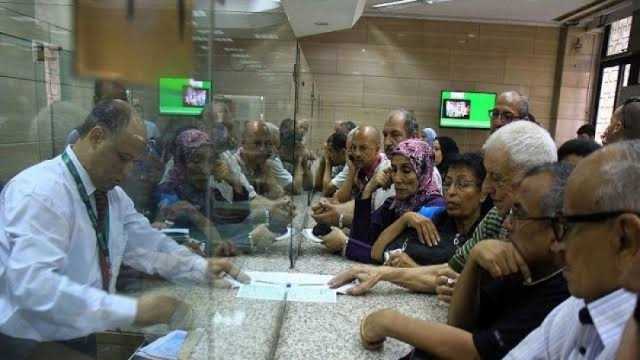 كيفية حساب المعاش المبكر قبل بلوغ السن القانونية.. اعرف الشروط وفقا للقانون