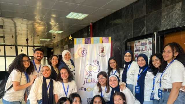 «إشار Talk» مشروع تخرج بإعلام القاهرة لمساعدة الصم والبكم ودعم حقوقهم