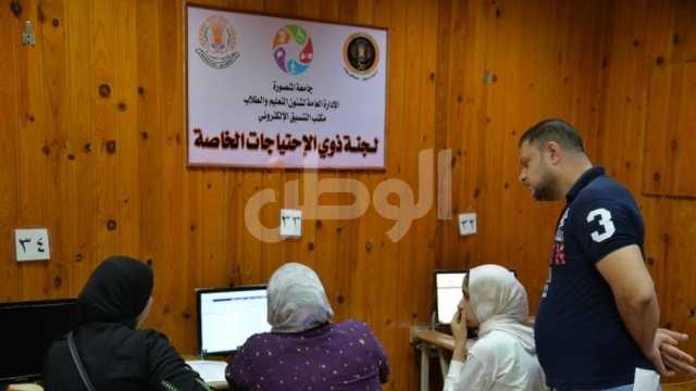 موقع تنسيق الثانوية العامة 2023المرحلة الثالثة..متاح حتى الـ7مساء الغد