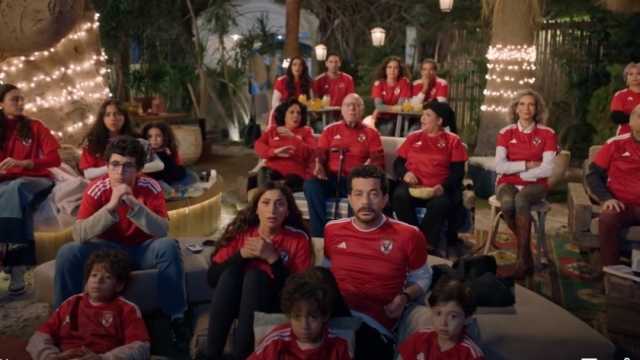 مواعيد عرض مسلسل كامل العدد +1 على قناة CBC في رمضان 2024 الحلقة 5