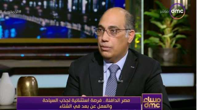 تفاصيل مشاركة «المنشآت الفندقية» في مؤتمر دولي بموسكو 17 سبتمبر المقبل