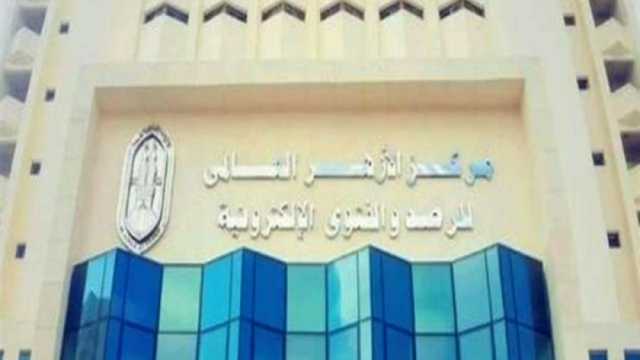 مرصد الأزهر: قصف الاحتلال الإسرائيلي للمستشفيات هدفه تسريع إخلاء شمال غزة