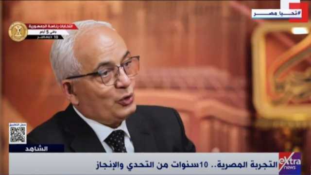 وزير التعليم: عقلية أولياء الأمور ما زالت متمسكة بالدروس الخصوصية