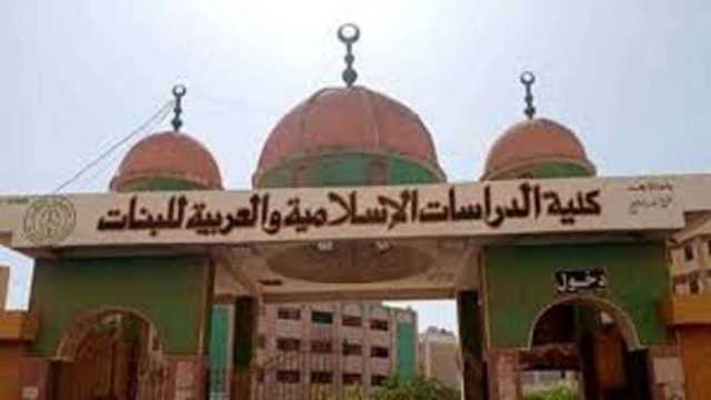 مدرس فقه: الإسلام ساوى بين المرأة والرجل في الميراث
