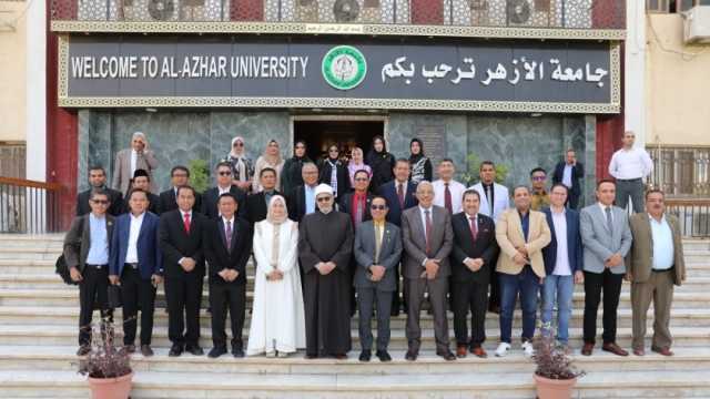 رئيس جامعة الأزهر يستقبل نظيره الإندونيسي لبحث سبل التعاون العلمي المشترك
