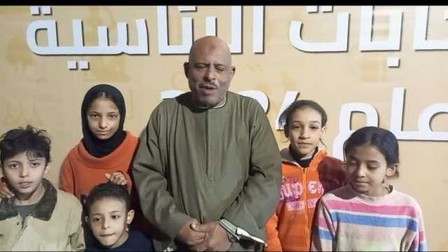 الحاج عدوي يصطحب أولاده الخمسة في ثالث أيام الانتخابات: «بعلمهم الانتماء»