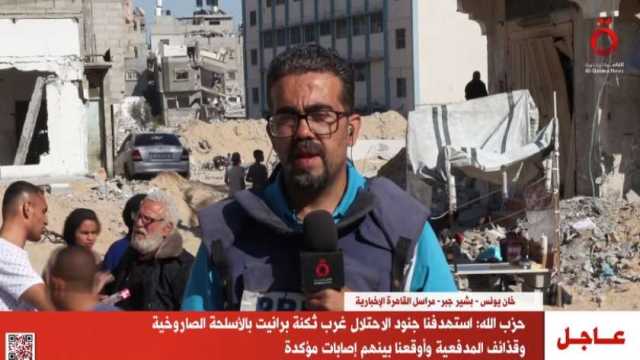 مراسل القاهرة الإخبارية: توغل قوات الاحتلال الإسرائيلي في غزة مستمر منذ 8 أيام