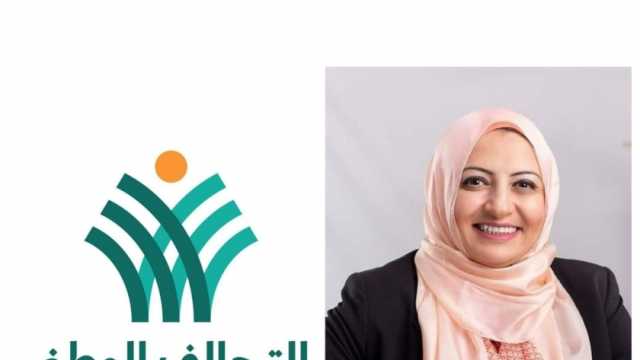 عضو تحالف العمل الأهلي: دعوة الجمعية العمومية للانعقاد بداية لمرحلة جديدة