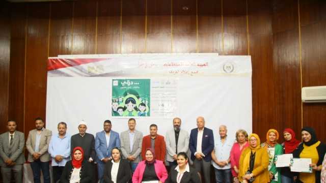 حزب المصريين يشارك في جلسات الحوار الوطني للمبادرة الوطنية «دوّي»