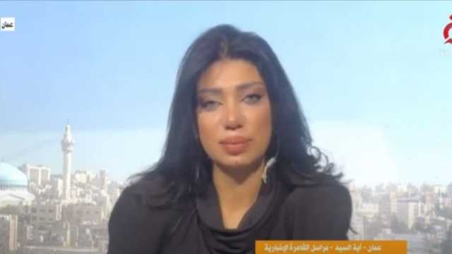 مراسلة «القاهرة الإخبارية» تكشف تفاصيل العثور على مواد مُتفجرة في أبو علندا بالأردن