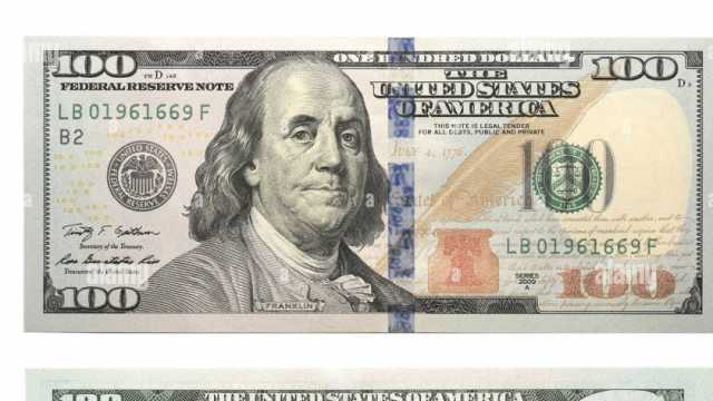 سعر الدولار اليوم السبت 16-11-2024 مقابل الجنيه المصري في البنوك