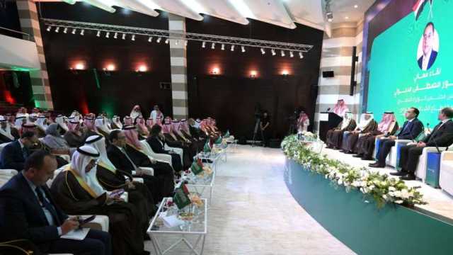وزير الاستثمار: مصر تمكنت من حل 75% من مشكلات القطاع الخاص السعودي