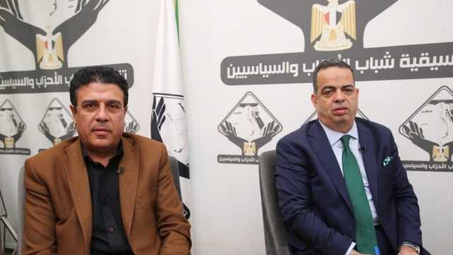 ممثل «حملة السيسي» في مناظرة «التنسيقية»: رؤية مرشحنا استمرار لخطة 2030