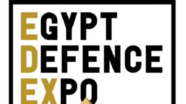 الصناعات الدفاعية والعسكرية المصرية تاريخ من «الإرادة والتحدي»