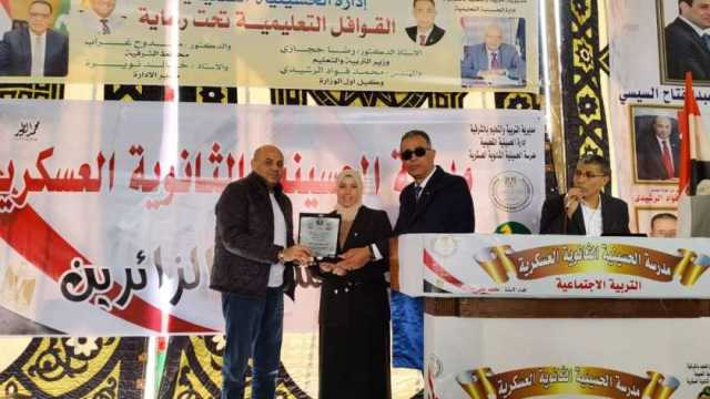 وكيل تعليم الشرقية يتفقد القوافل التعليمية لطلاب الثانوية العامة